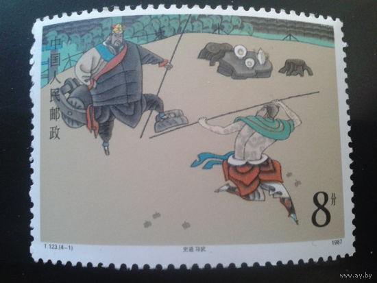 Китай 1987 классическая литература