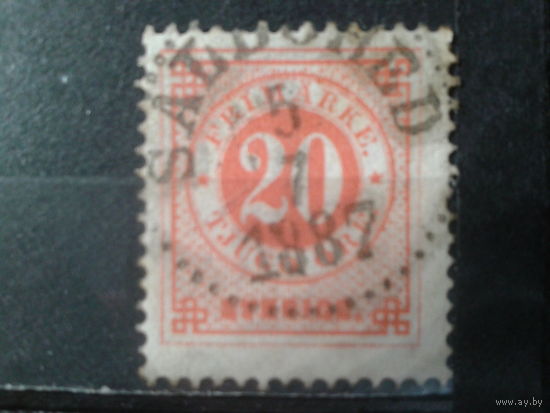 Швеция, 1886. Стандарт. Надпечатка почтового рожка на обороте