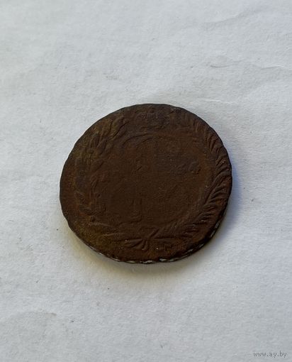 2 копейки 1764