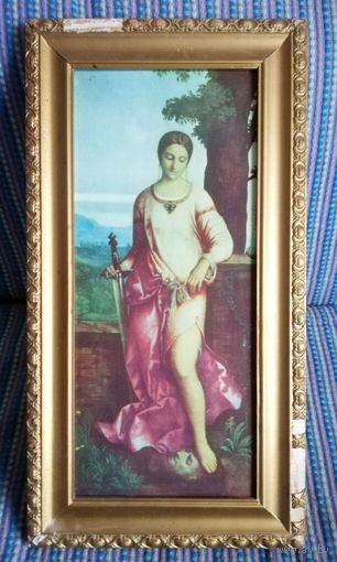 Репродукция на ткани картины "Юдифь", СССР