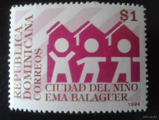 Доминиканская р-ка 1994 детдом, одиночка