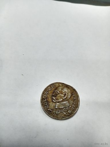 Медальон Польша 1939 года