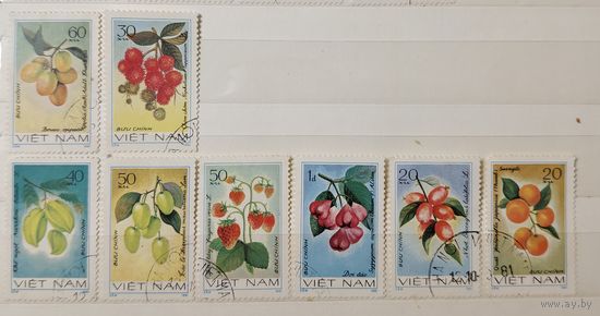РАСПРОДАЖА КОЛЛЕКЦИИ. Вьетнам. марки "фрукты, ягоды"