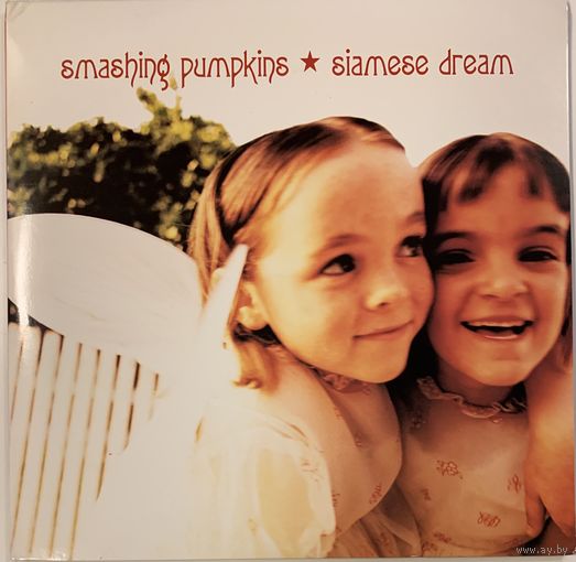 Smashing Pumpkins – Siamese Dream (2LP)