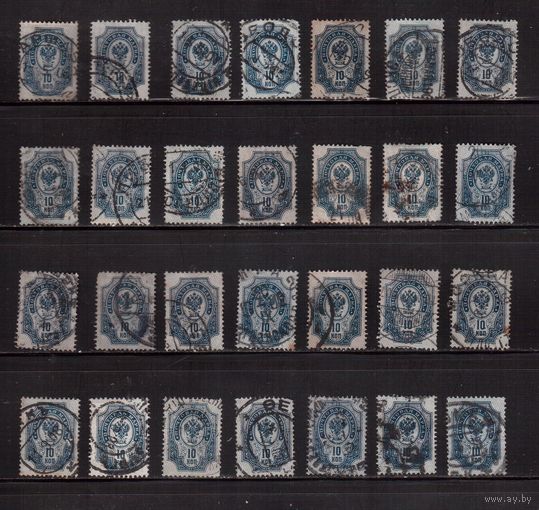 Россия-1904 (Заг.76) гаш., с ВЗ (вертик.),  14-й выпуски, Царская Россия,28 марок, разл. гашения и оттенки