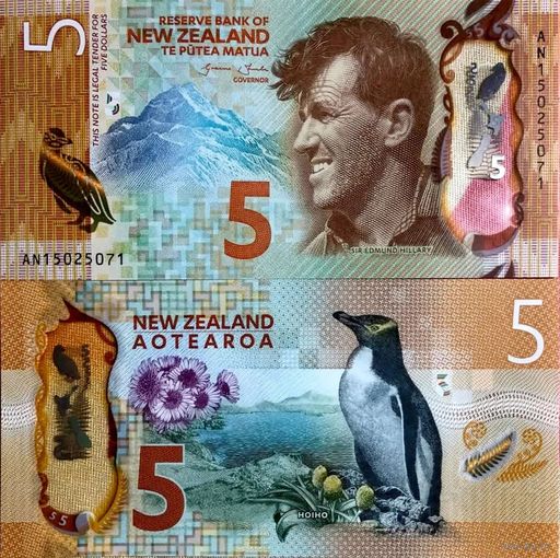 Новая Зеландия 5 долларов образца 2015 года UNC p191