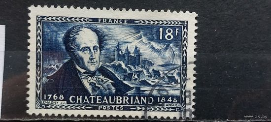 РАСПРОДАЖА ФРАНЦИЯ 1948г. Полная серия. Гаш.