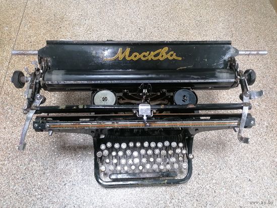 Печатная машинка Москва, торги с Рубля
