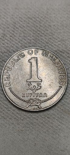 Мальдивы 1 руфия 1996