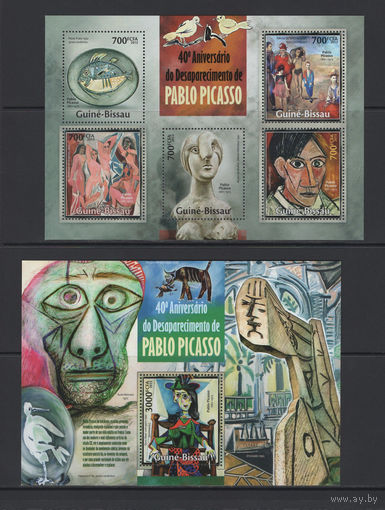 Гвинея-Биссау 2013** Искусство Живопись Картины Испанский и французский художник Пабло Пикассо