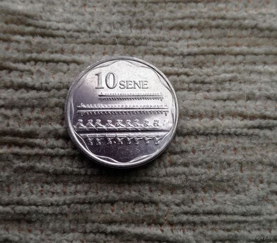 Werty71 Самоа 10 сене 2011