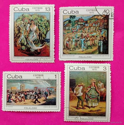 Куба. Живопись. ( 4 марки ) 1970 года. 2-17.