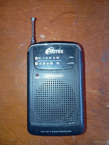 Приемник Ritmix rpr 2060
