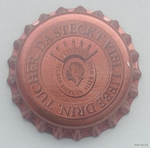 Необжатая пробка Германии. Tucher Biere