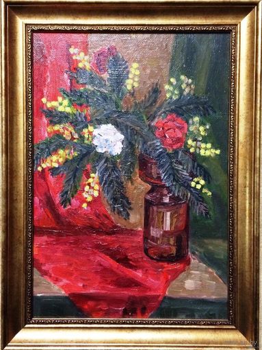 Свентоховская В.М. "Святочны нацюрморт" 43/58,5 с рамой (34х49см. без); К/м;