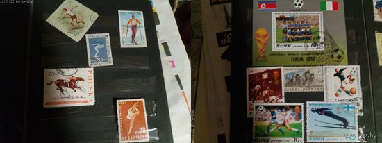 Марки почтовые. Спорт