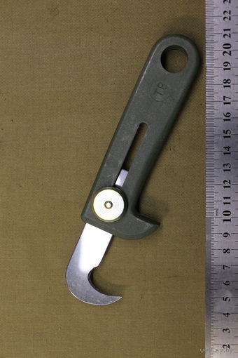 Военный стропорез, Франция. Распродажа коллекции вещей. С РУБЛЯ! АУКЦИОН!