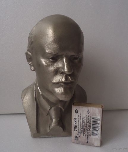 Бюст Ленина, 15 см