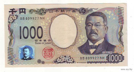 Япония. 1000 йен , образца 2024 года