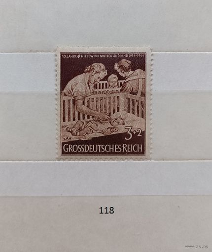 Марки. Германия. Рейх. 1944г.