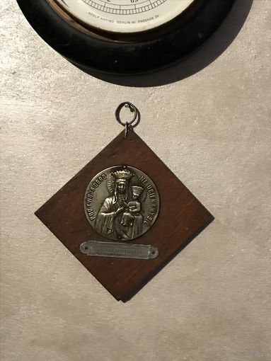 Pamiatka z Czestochowy, нач.1900-х.годов.