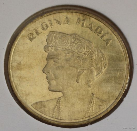 Румыния 50 бани 2019 год "Мария Эдинбургская, Королева Румынии"