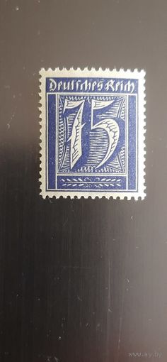 Германия. Стандарт. 1922г. чистая
