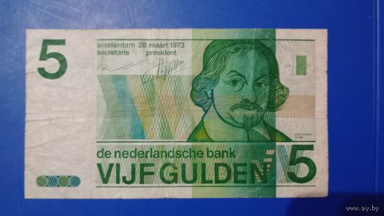 Нидерланды 5 гульденов 1973