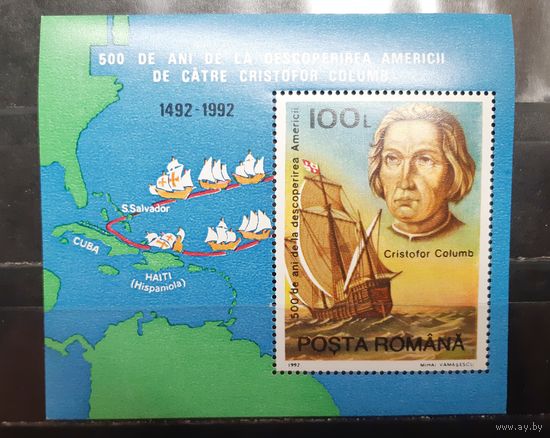 Румыния. 1992 год. Флот. Христофор Колумб. Блок (946)