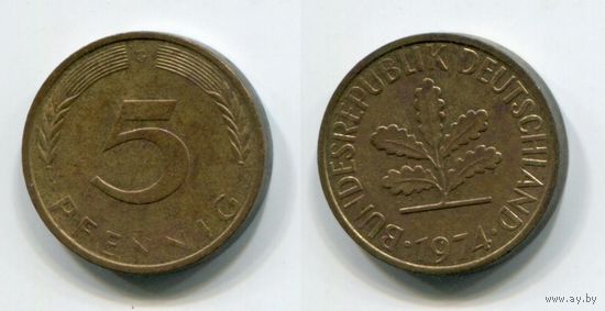 Германия. 5 пфеннигов (1974, буква G)