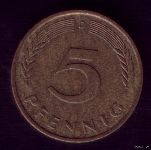 5 пфеннигов 1990 год D Германия