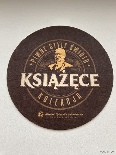 Подставка под пиво Ksiazece