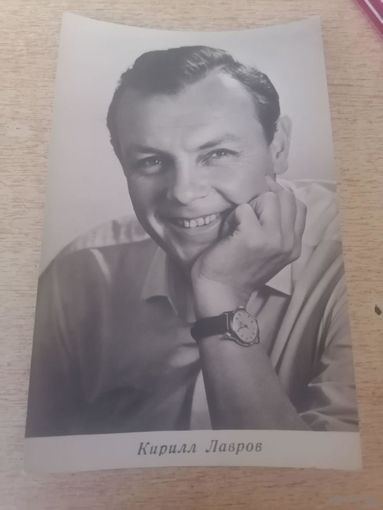 Актер Кирилл Лавров