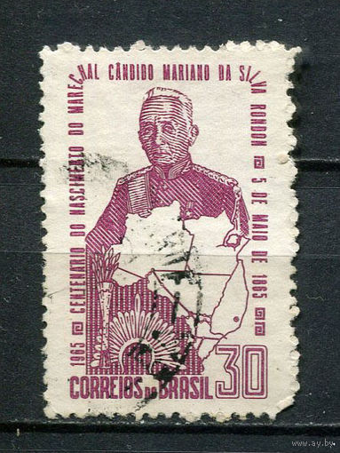 Бразилия - 1965 - Маршал Рондон - [Mi. 1076] - полная серия - 1 марка. Гашеная.  (Лот 22CH)