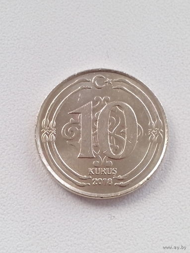 10 куруш 2018 год. Турция.