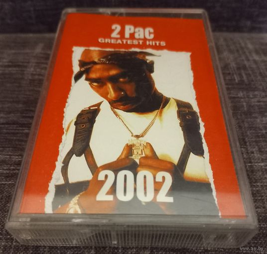 2 Pac - Greatest Hits