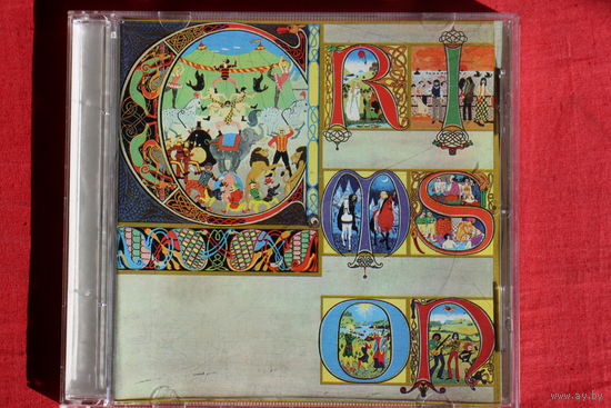King Crimson - Lizard (CD)