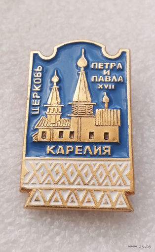 Карелия. Церковь Петра и Павла 17 век. Религия. Деревянное зодчество. Архитектура #2831-CР47