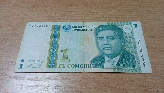1 сомони 1999 года Таджикистана  с рубля