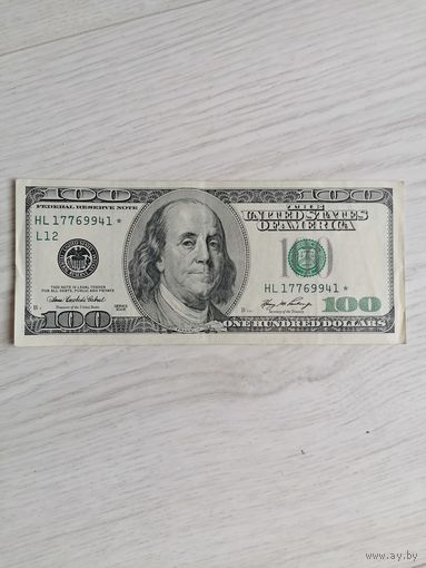 100$ звездная