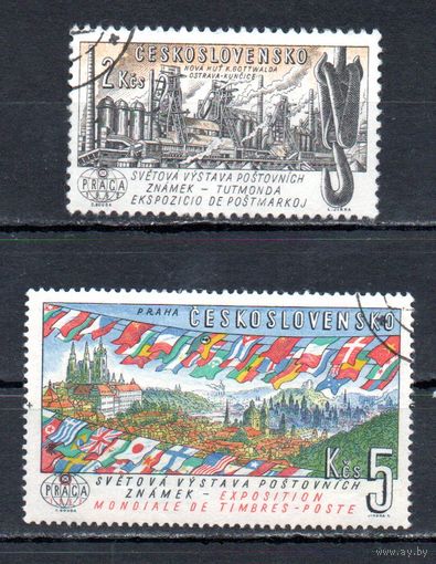 Международная филателистическая выставка Чехословакия 1961 год 2 марки