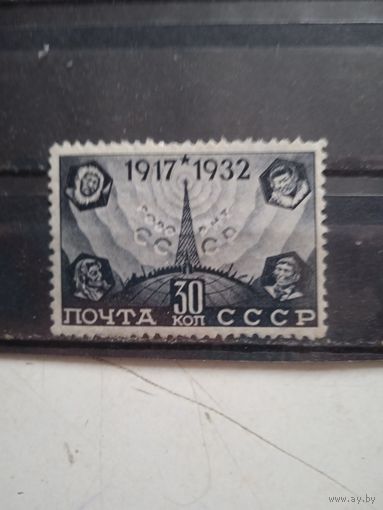 15 лет октября