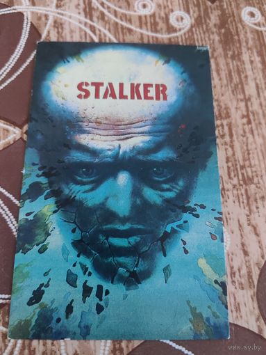 Календарик,афиша кино,фильм сталкер