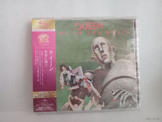 (cd)  Queen -  News Of The World  (shm-cd) (made in)