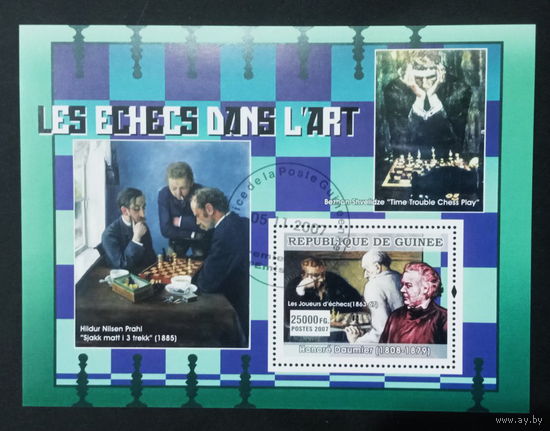 МАЛЫЙ ЛИСТ СПОРТ ОЛИМПИЙСКИЕ ИГРЫ СПОРТСМЕНЫ   СТО