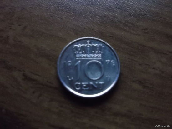 Нидерланды 10 центов 1978