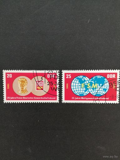 ГДР 1970 Полная серия "25 лет федерации свободных профсоюзов ГДР (FDGB) и 25 лет мировой федерации свободных профсоюзов (WGB)" (спецгашение с клеем, следы наклеек) марки Mi.1577-1578 каталог 1.20 евро