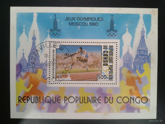 Конго (Браззавиль), 1980. Олимпиада в Москве, блок