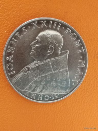 Ватикан 100 лир, 1962 год, Второй Ватиканский собор, KM# 73