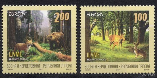 Босния и Герцеговина 2011. Europa фауна. 2 марки 525